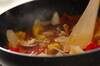 高野豆腐の酢豚風の作り方の手順7