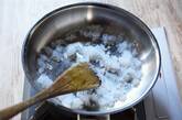 エビとホタテのトマトクリーム煮 コンニャクライス添えの作り方1