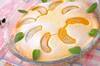 桃のヨーグルトケーキの作り方の手順
