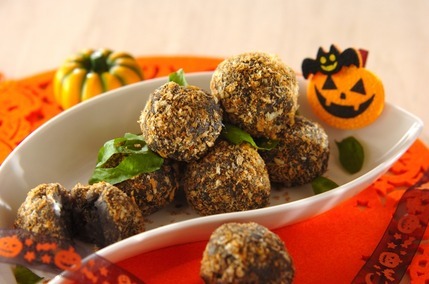 ハロウィン真っ黒コロッケ