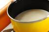 甘酒の牛乳割りの作り方の手順1