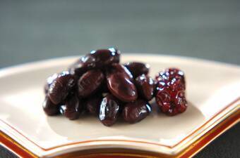 黒豆とナツメの黒糖煮(前日準備有り)