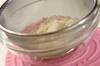 アサリの炊き込みご飯の作り方の手順1