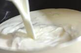 なめらか！ビシソワーズ 甘くて上品な味わい by山下 和美さんの作り方3