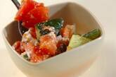 トマトとチーズのおかか和えの作り方4