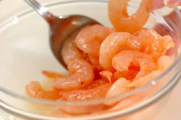 エビの塩炒めの作り方の手順1