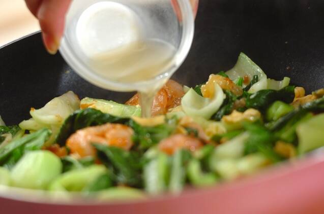 エビの塩炒めの作り方の手順5