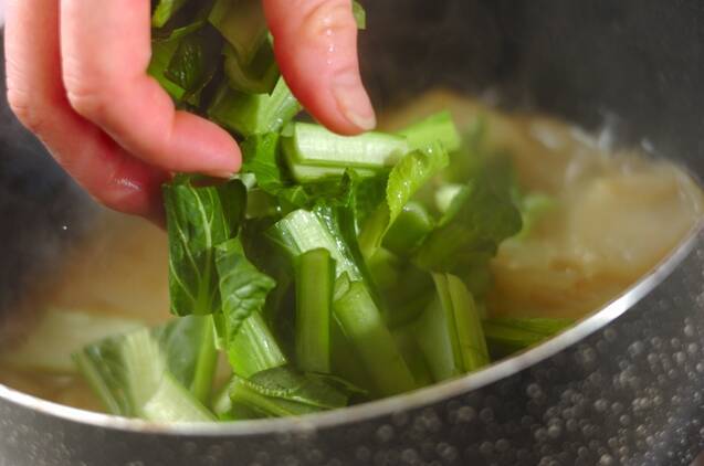 小松菜の和風スープの作り方の手順3