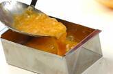 カニ入り卵蒸しの作り方3