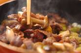 牛肉とセロリの混ぜご飯の作り方3