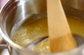 ホワイトソース グラタン&ドリアに ダマにならない作り方の作り方1