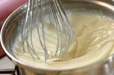 ホワイトソース グラタン&ドリアに ダマにならない作り方の作り方3