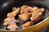 定番常備菜！鶏とレンコンの煮物の作り方の手順2