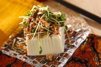 薬味たっぷりそぼろ奴