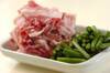 ちゃちゃっと完成！豚肉とニンニクの芽の中華炒めの作り方の手順1