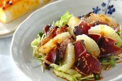 カツオたたきとグレープフルーツのサラダ仕立て