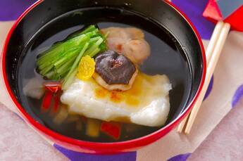 おすましのお雑煮