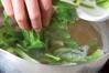 チンゲンサイのスープの作り方の手順5