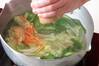 チンゲンサイのスープの作り方の手順6