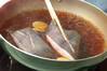 カレイの煮つけの作り方の手順5