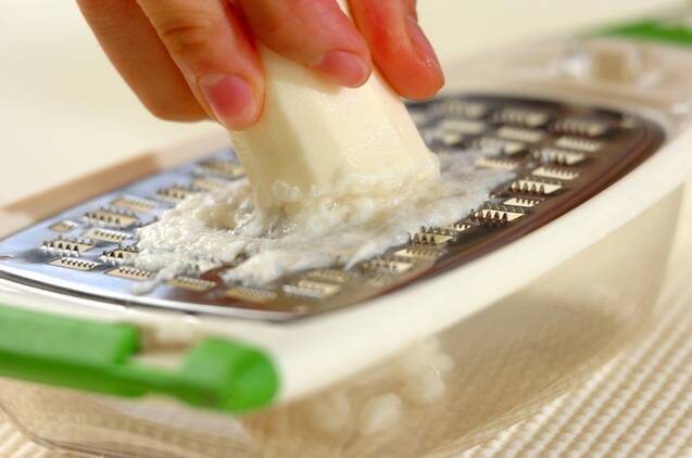 大和芋のトロトロクリームスープの作り方の手順1