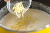 大和芋のトロトロクリームスープの作り方3