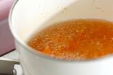 ワカメスープの作り方1