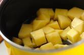 バジル粉ふき芋の作り方1