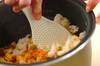 インゲンの炊き込みご飯の作り方の手順6