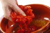 モッツァレラトマト鍋の作り方3