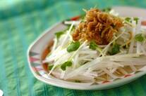 大根とシラスの和風サラダ