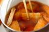 揚げ天と白菜のくったり煮の作り方の手順4