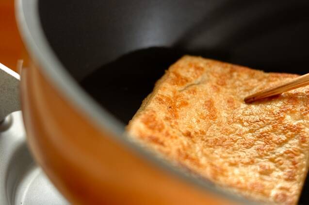 焼き油揚げの和風サラダの作り方の手順1