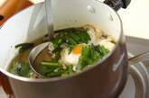 ニラとおとし卵のスープの作り方2