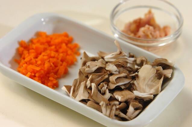 マイタケとツナの混ぜご飯の作り方の手順1