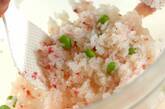 春の賑やかちらし寿司 手軽で華やか by岡本 由香梨さんの作り方3