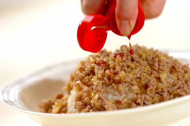 時短で作れる 簡単昼食 皮なし餃子丼 by森岡 恵さんの作り方の手順3