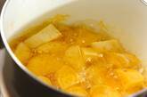 サツマイモのオレンジ煮茶巾の作り方2