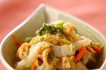 白菜のゴマ酢和え