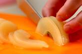 かわいい！華やか桃のヨーグルトムースケーキの作り方10