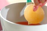 かわいい！華やか桃のヨーグルトムースケーキの作り方11