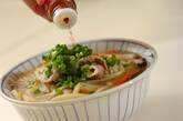 体の芯から温まる！みそ煮込みうどんの作り方8