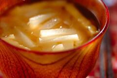 大根と油揚げのみそ汁