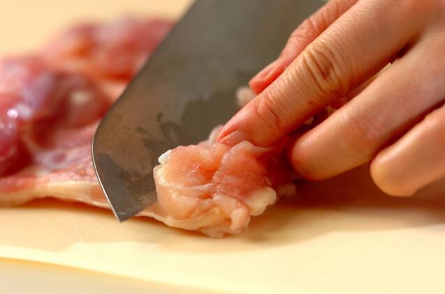チキンと秋野菜のオーブン焼きの作り方の手順1