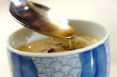 白だしで簡単！シメジのミルク茶碗蒸しの作り方4