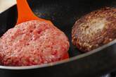 チーズハンバーグの作り方5