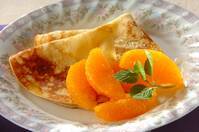 オレンジクレープ