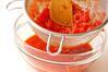 簡単トマトスープの作り方の手順1