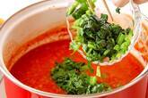 簡単トマトスープの作り方3