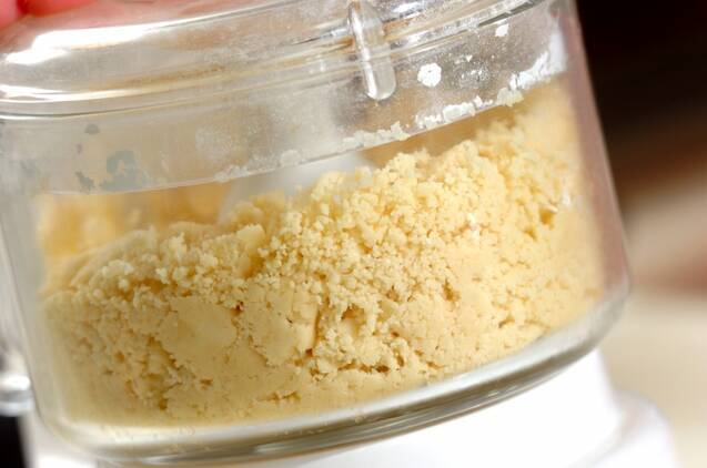 さわやかな酸味！本格レモンタルトの作り方の手順5